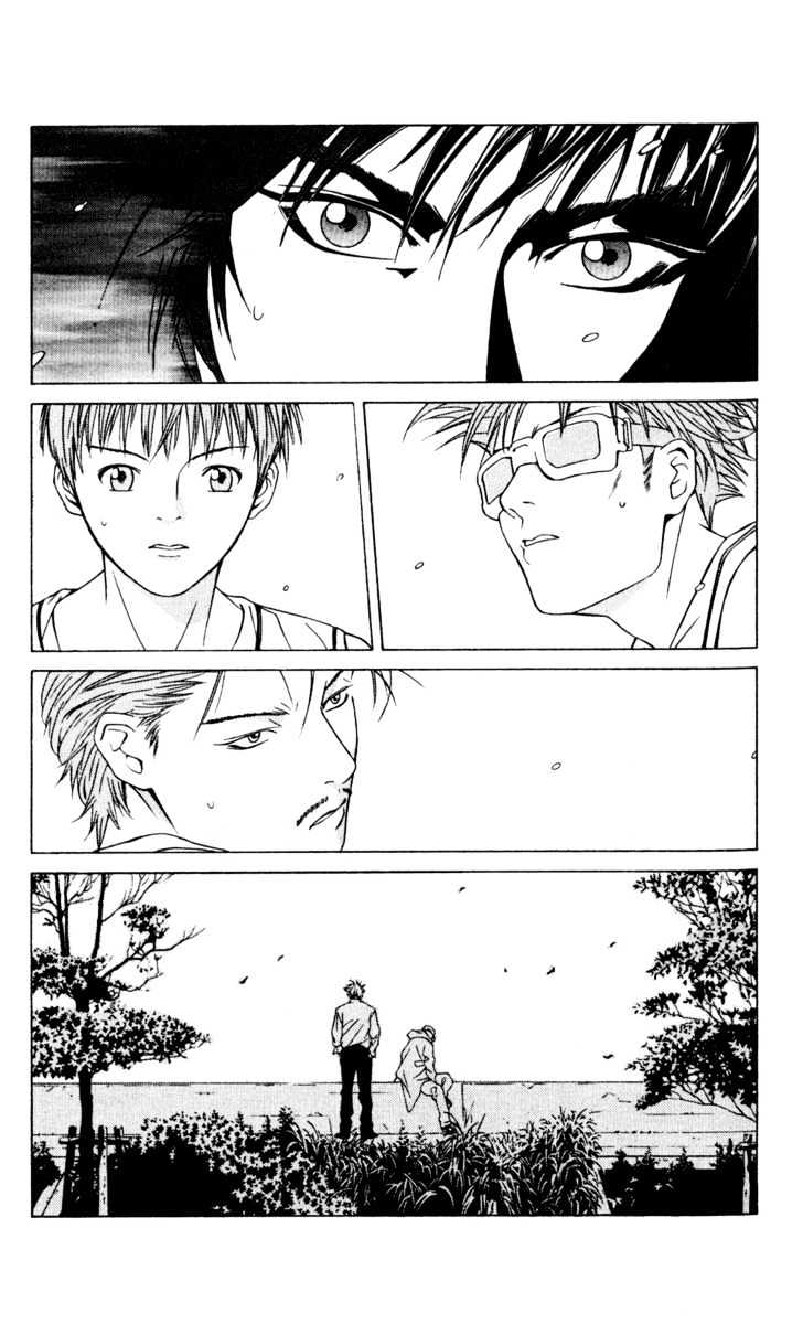 I'll (Generation Basket) Chapter 27 #17