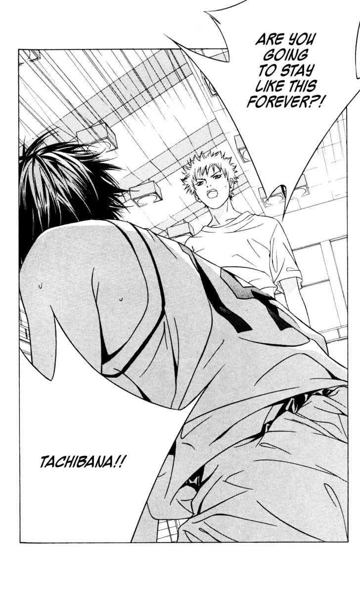 I'll (Generation Basket) Chapter 27 #30