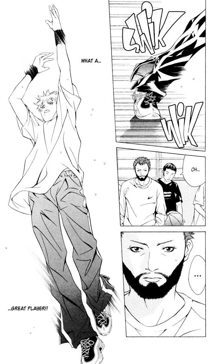 I'll (Generation Basket) Chapter 24 #10