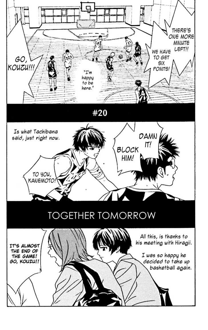 I'll (Generation Basket) Chapter 20 #7