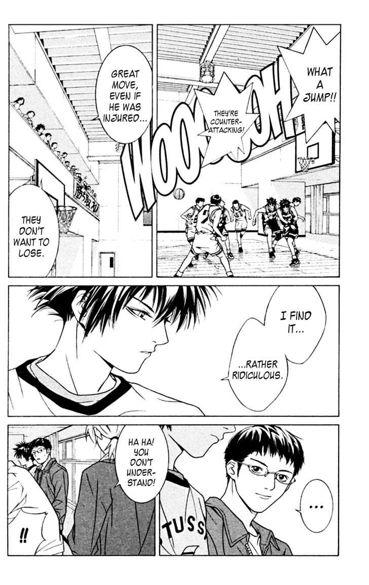 I'll (Generation Basket) Chapter 20 #13