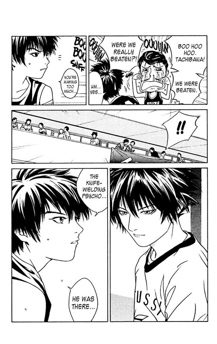 I'll (Generation Basket) Chapter 20 #33