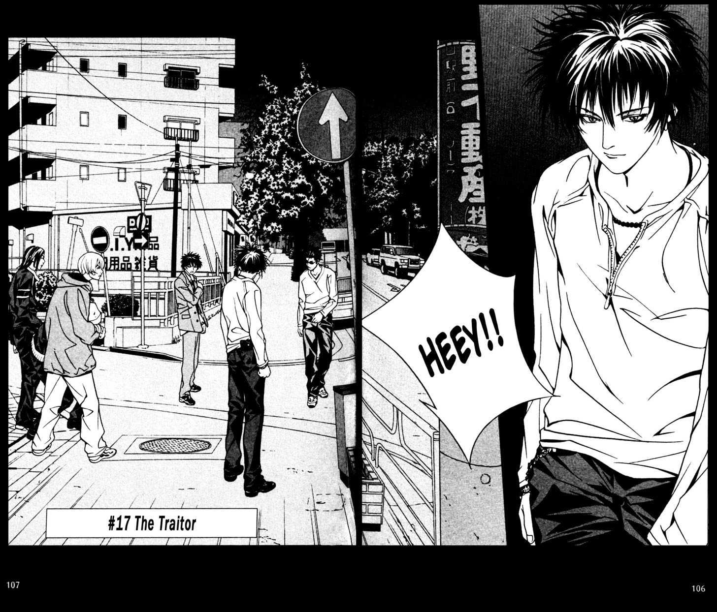 I'll (Generation Basket) Chapter 17 #3