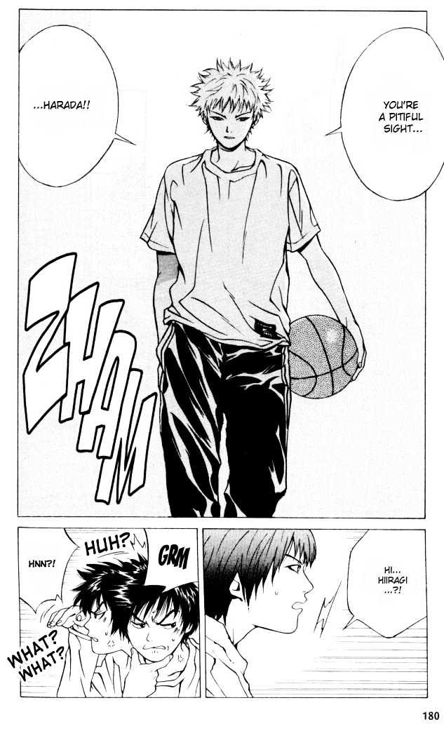 I'll (Generation Basket) Chapter 8 #20