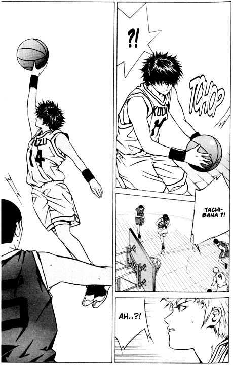 I'll (Generation Basket) Chapter 4 #44