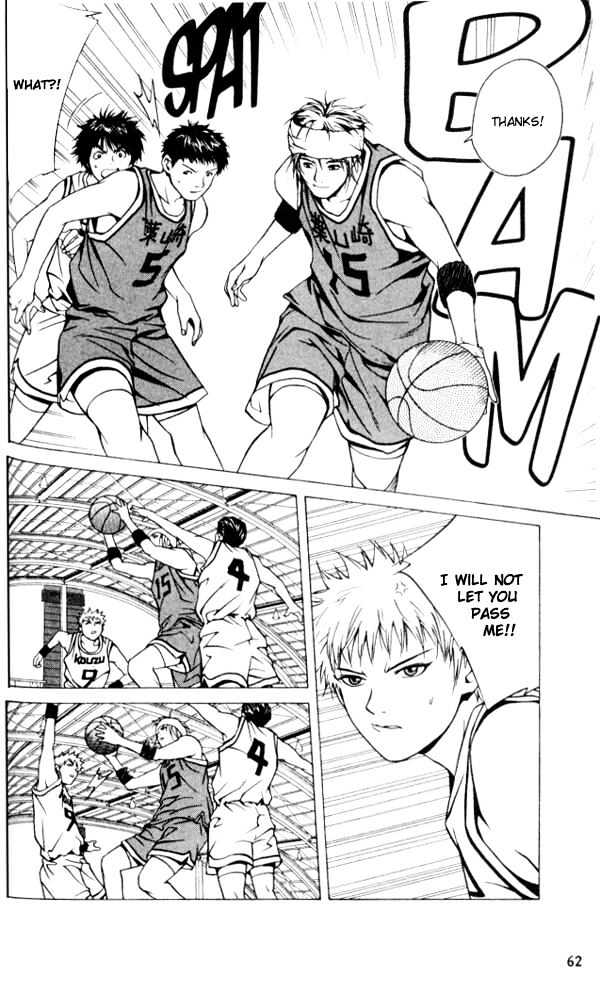 I'll (Generation Basket) Chapter 5 #13