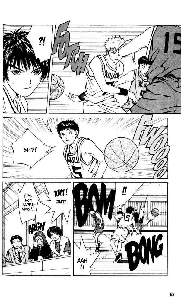 I'll (Generation Basket) Chapter 5 #19