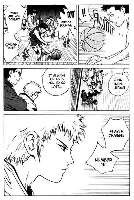 I'll (Generation Basket) Chapter 1 #16