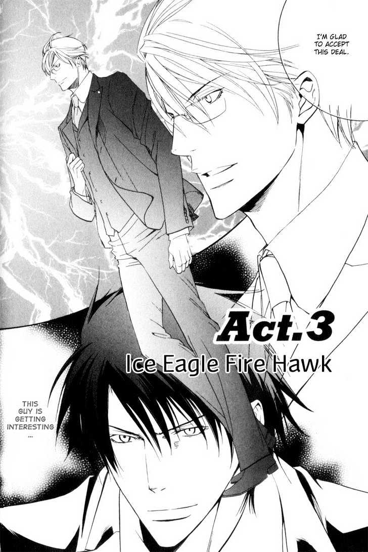 Ice Eagle Fire Hawk Chapter 3 #6