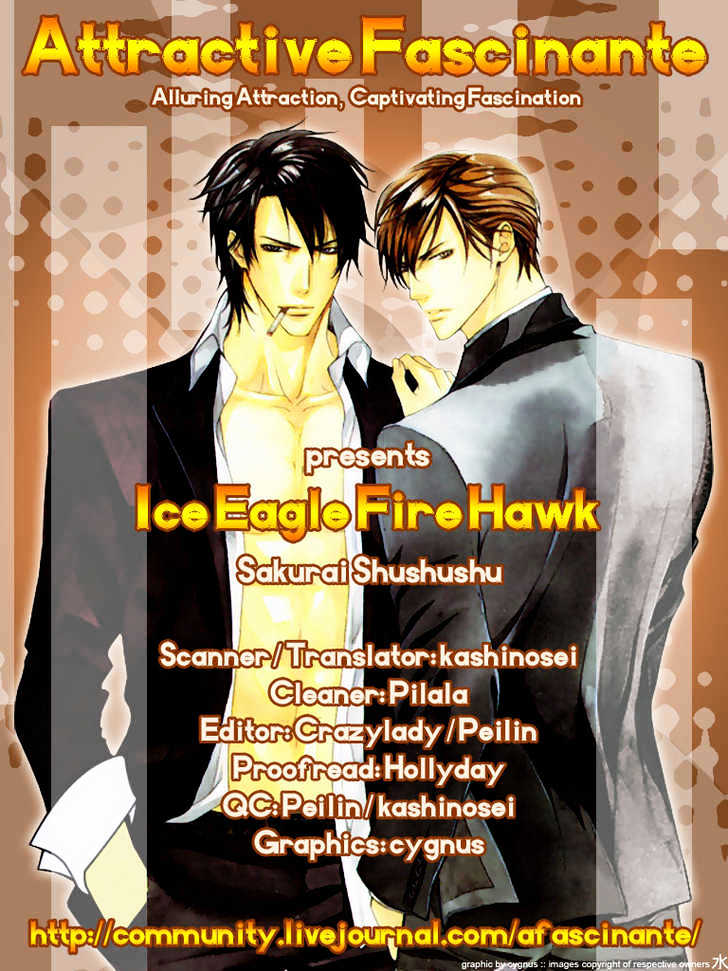 Ice Eagle Fire Hawk Chapter 2 #3