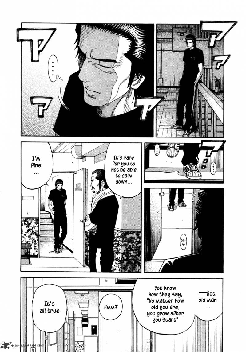 Rrr Chapter 98 #17