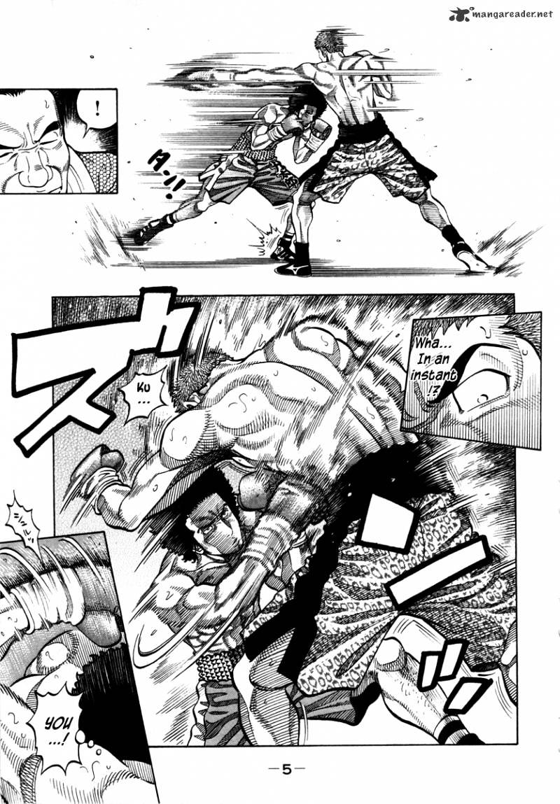 Rrr Chapter 95 #4