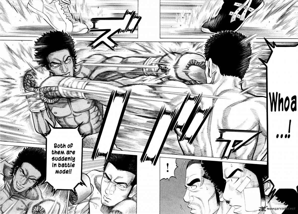 Rrr Chapter 91 #12