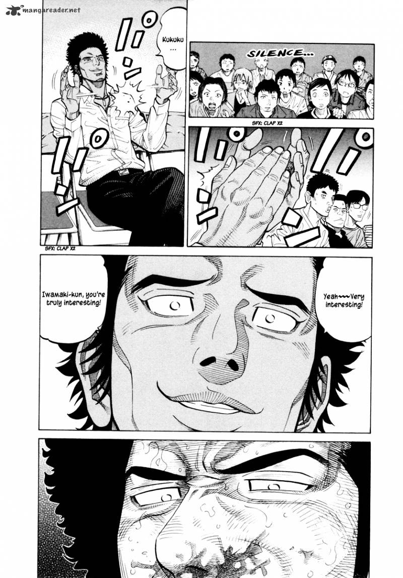 Rrr Chapter 90 #16