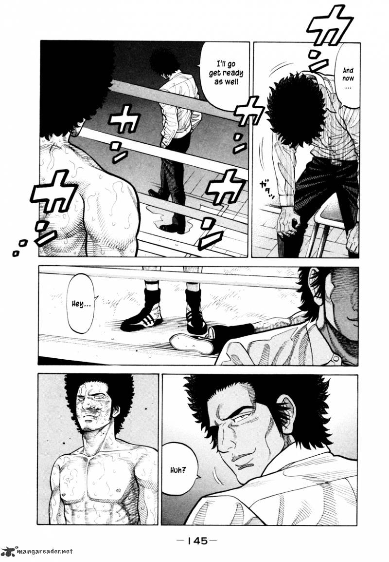 Rrr Chapter 90 #18