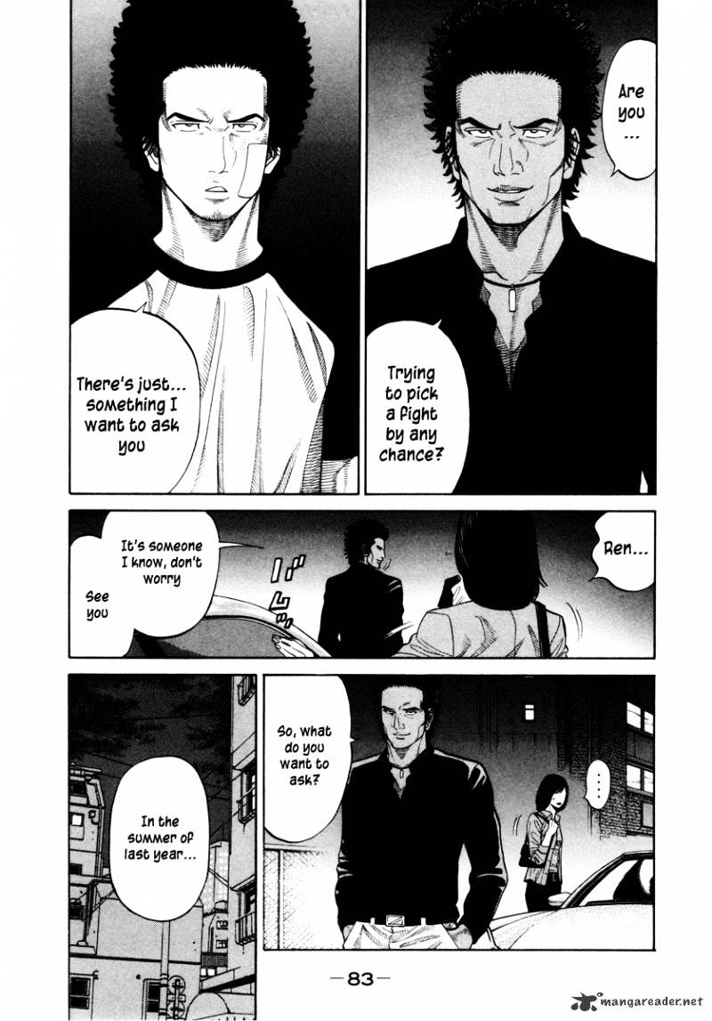 Rrr Chapter 87 #10