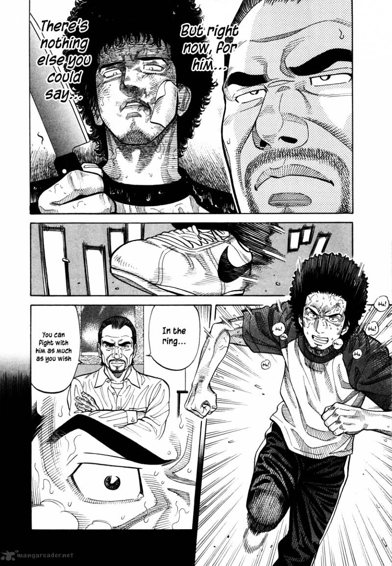 Rrr Chapter 89 #4