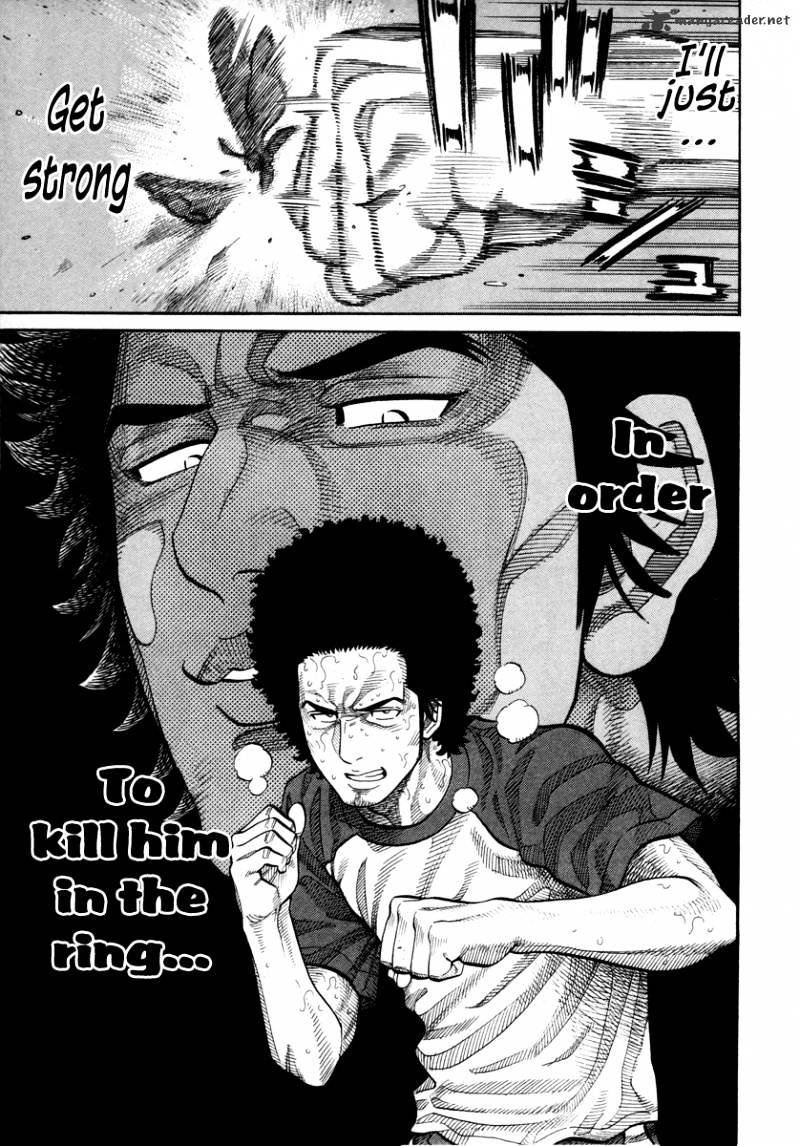 Rrr Chapter 89 #7