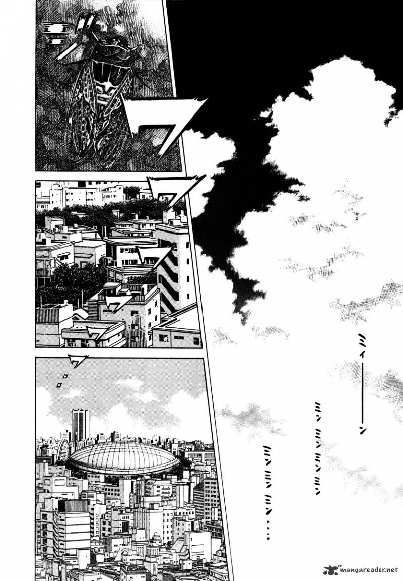 Rrr Chapter 89 #10