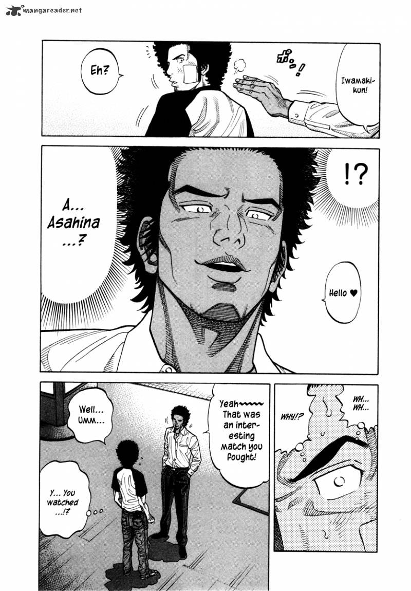 Rrr Chapter 85 #10