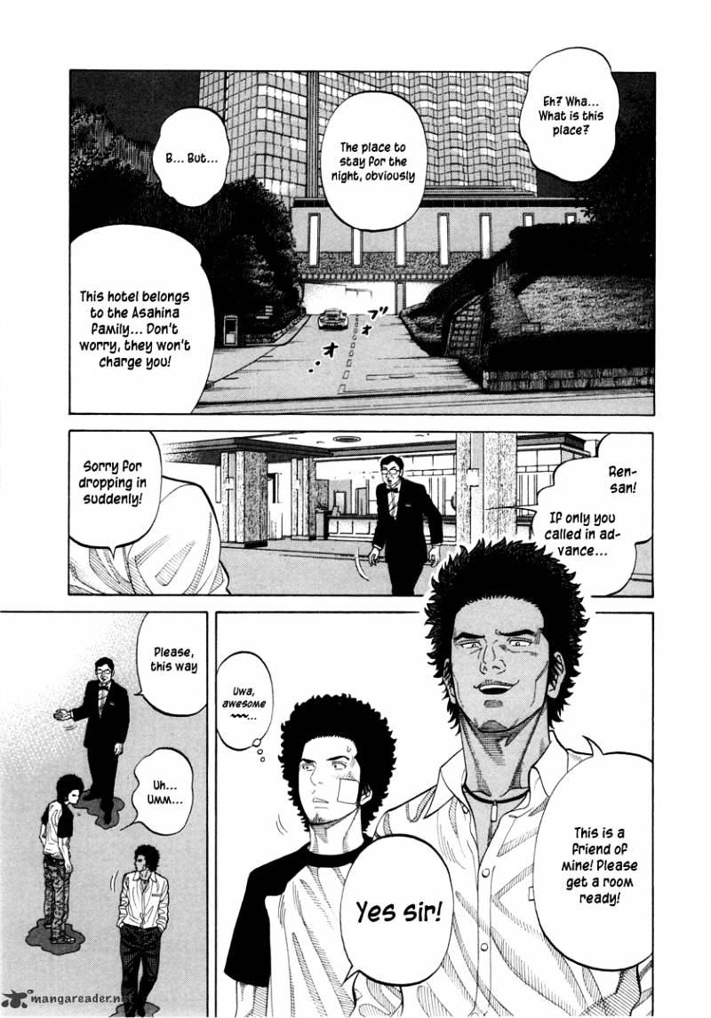 Rrr Chapter 85 #18