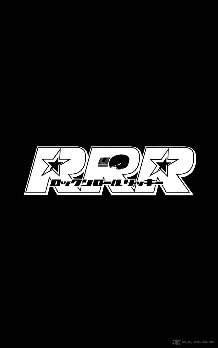 Rrr Chapter 71 #2