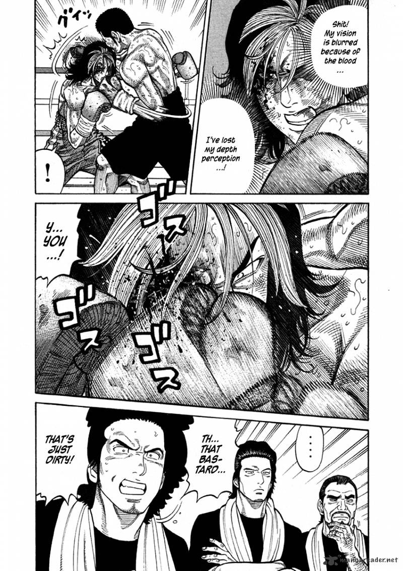 Rrr Chapter 69 #4