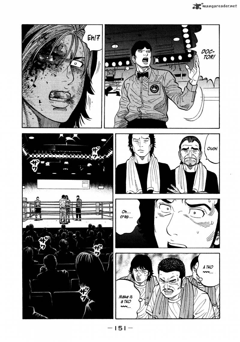 Rrr Chapter 69 #6