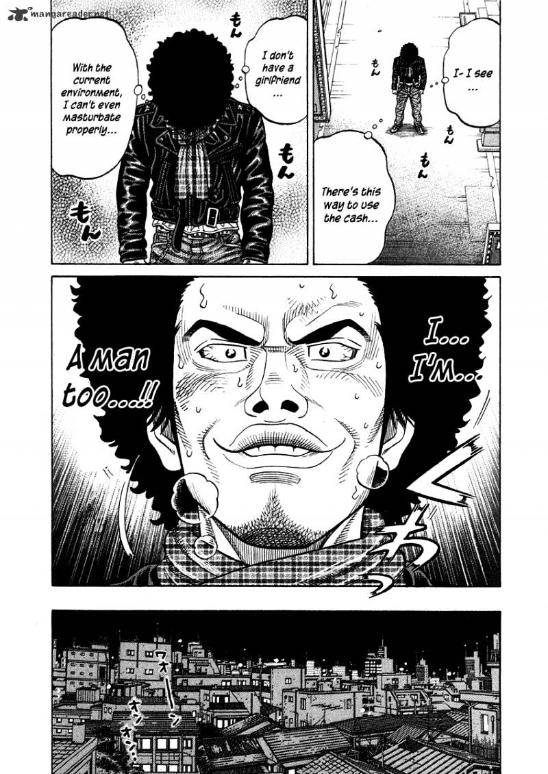 Rrr Chapter 66 #15