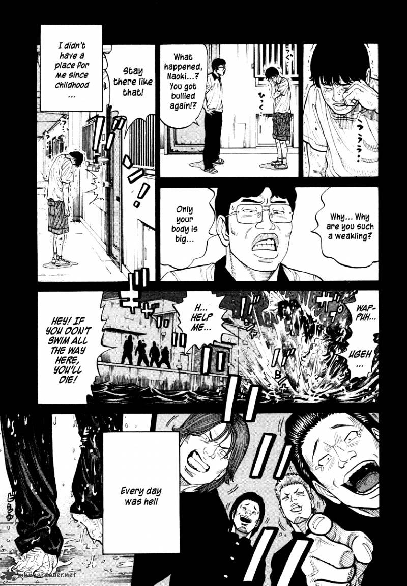 Rrr Chapter 59 #3