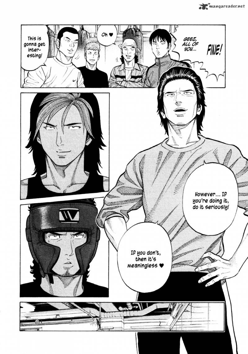 Rrr Chapter 54 #5