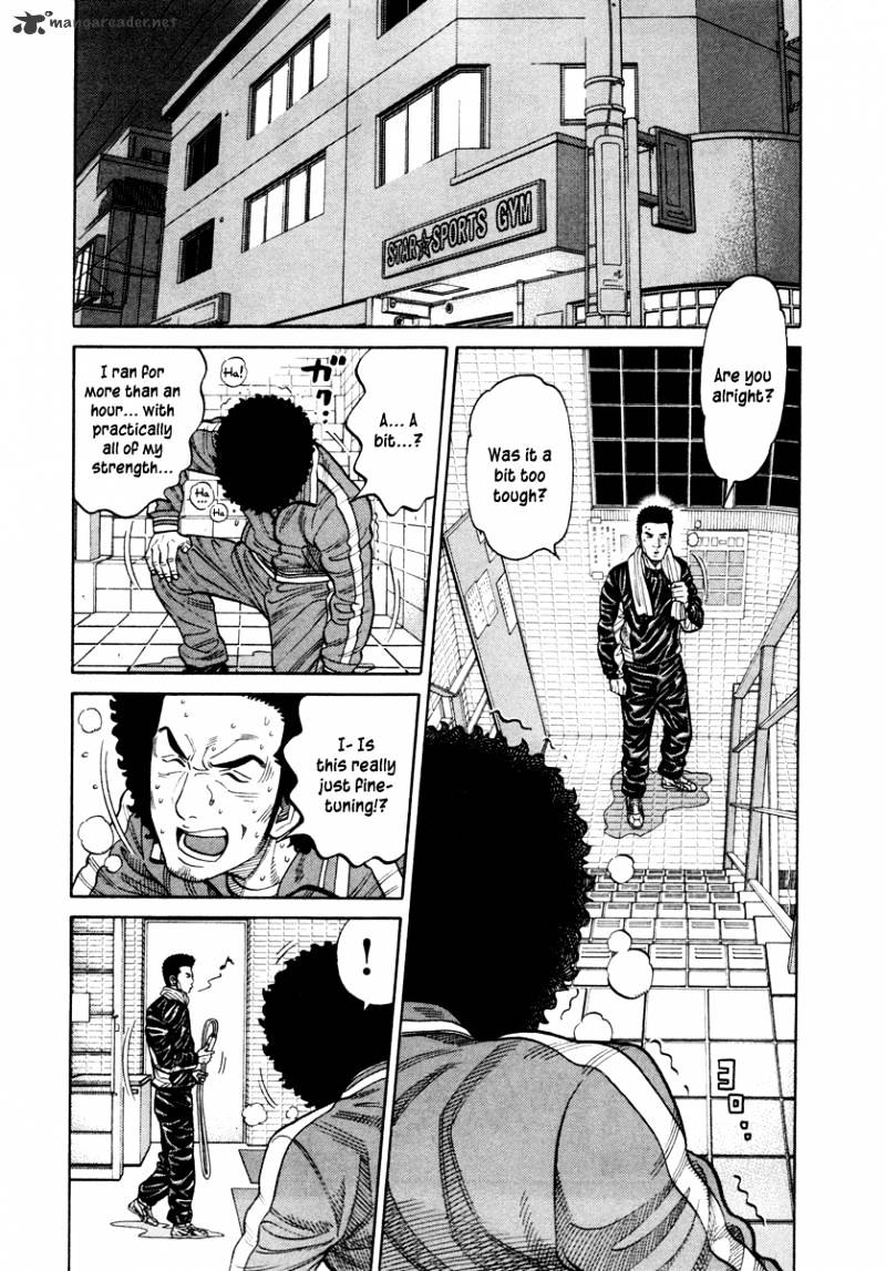 Rrr Chapter 44 #12