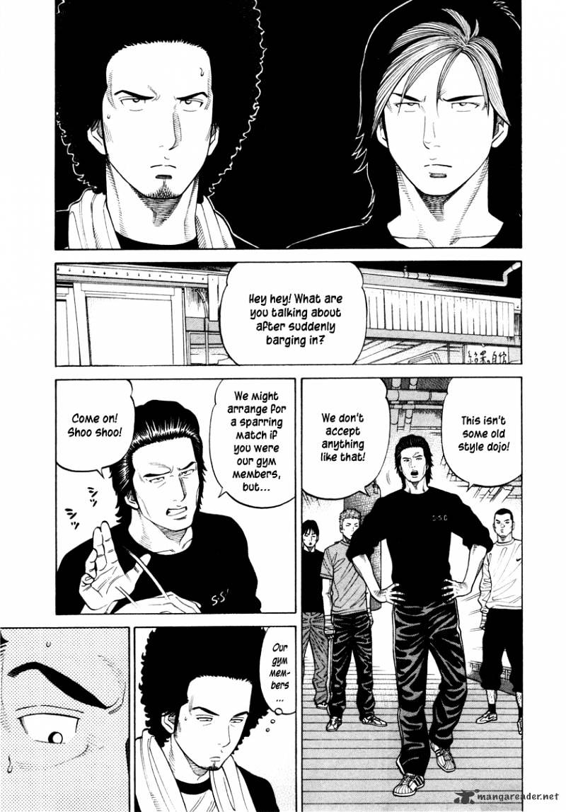 Rrr Chapter 41 #10