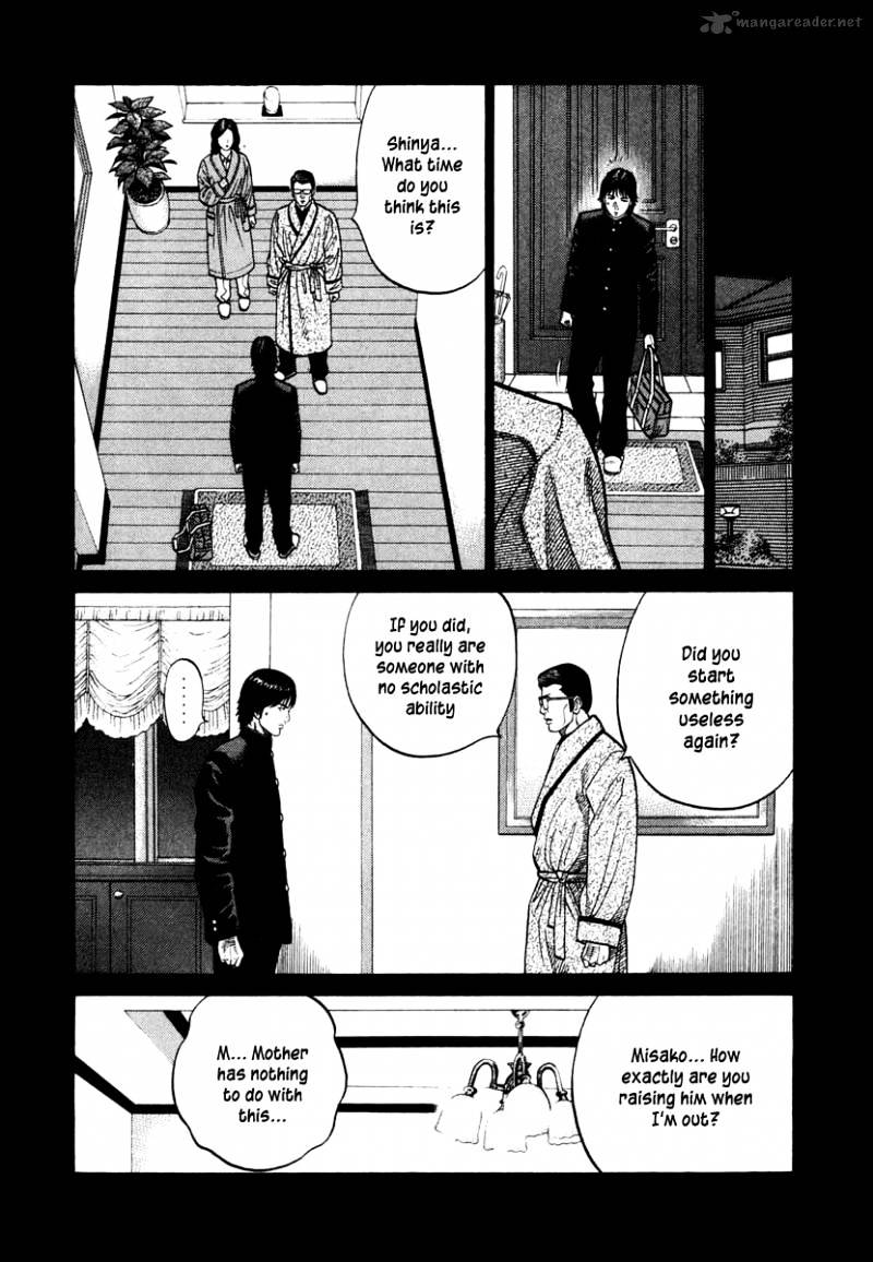 Rrr Chapter 30 #9