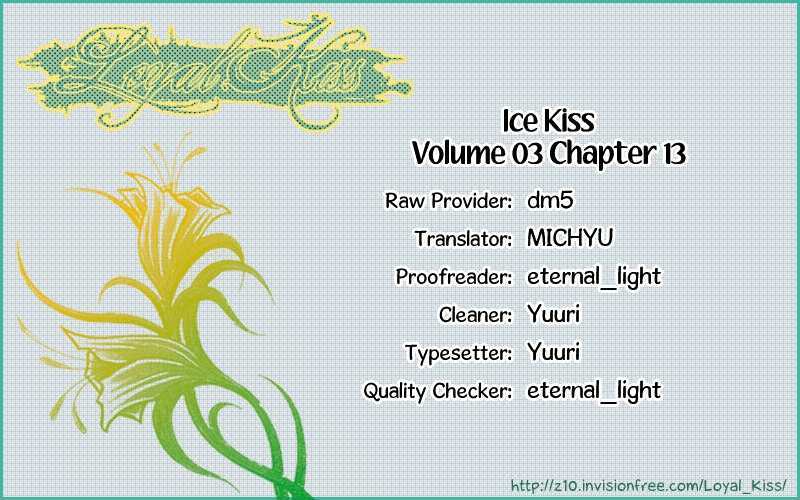 Ice Kiss Chapter 13 #1