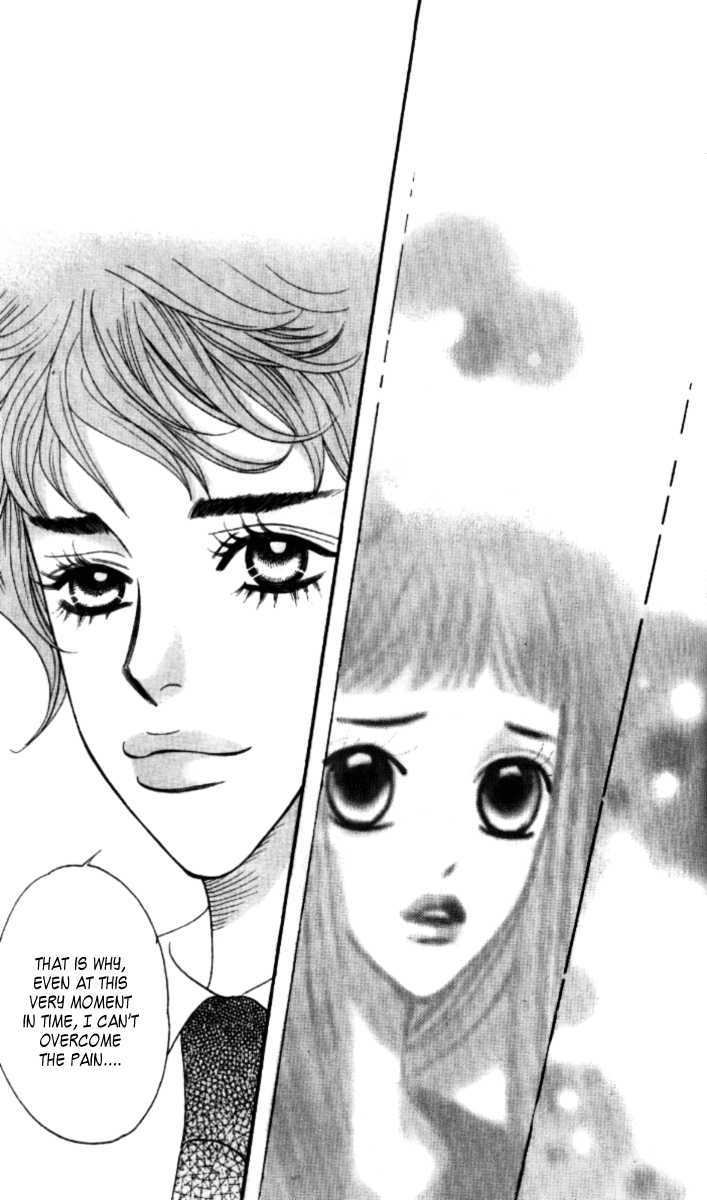 Ice Kiss Chapter 13 #9
