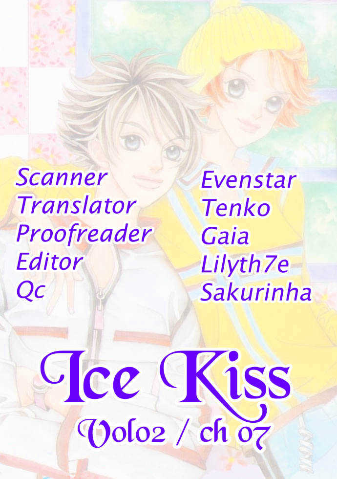 Ice Kiss Chapter 7 #1
