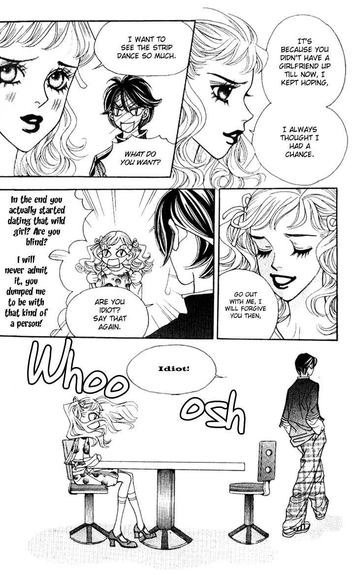 Ice Kiss Chapter 7 #13