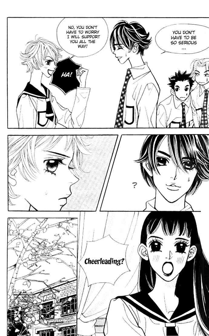 Ice Kiss Chapter 7 #26