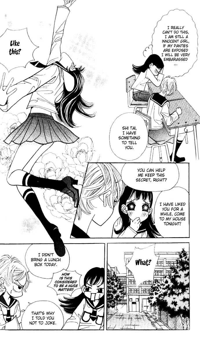 Ice Kiss Chapter 7 #27