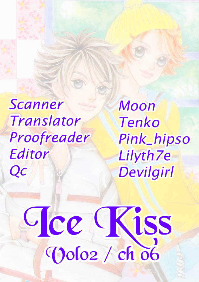 Ice Kiss Chapter 6 #2