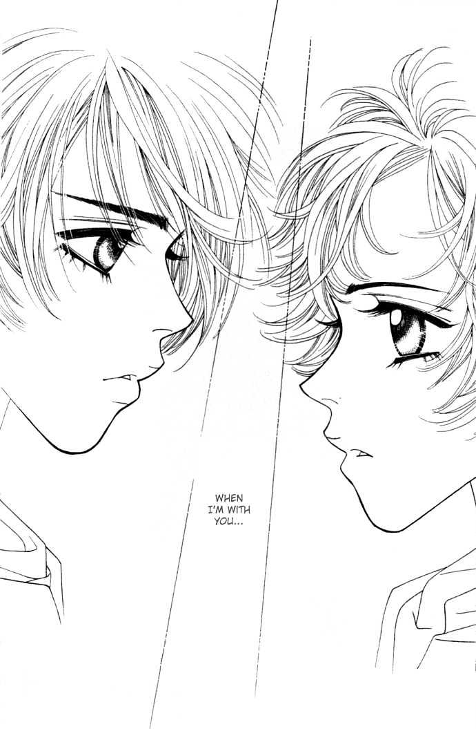 Ice Kiss Chapter 5 #28