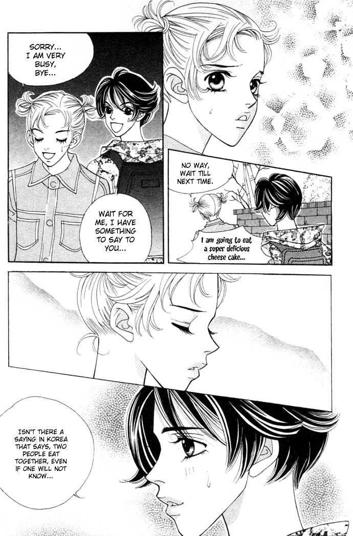 Ice Kiss Chapter 4 #36