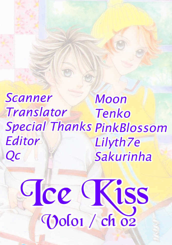 Ice Kiss Chapter 2 #1