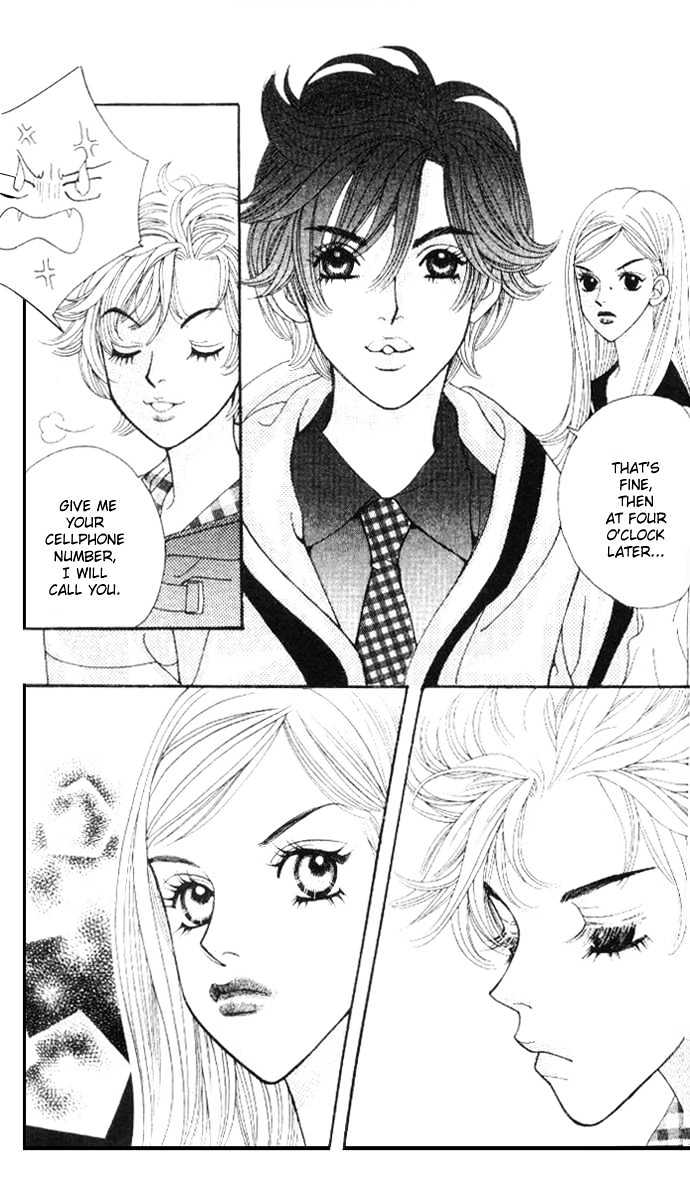Ice Kiss Chapter 2 #30