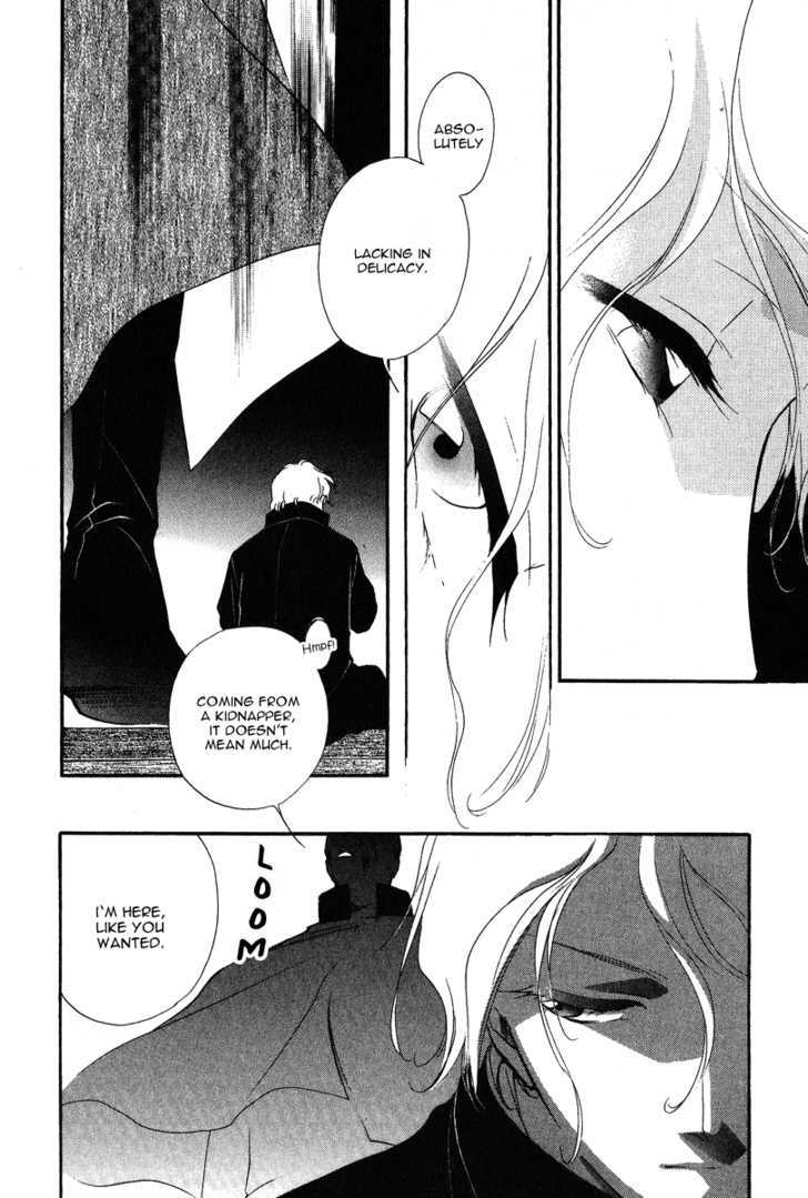 Ruby Blood Chapter 3 #42