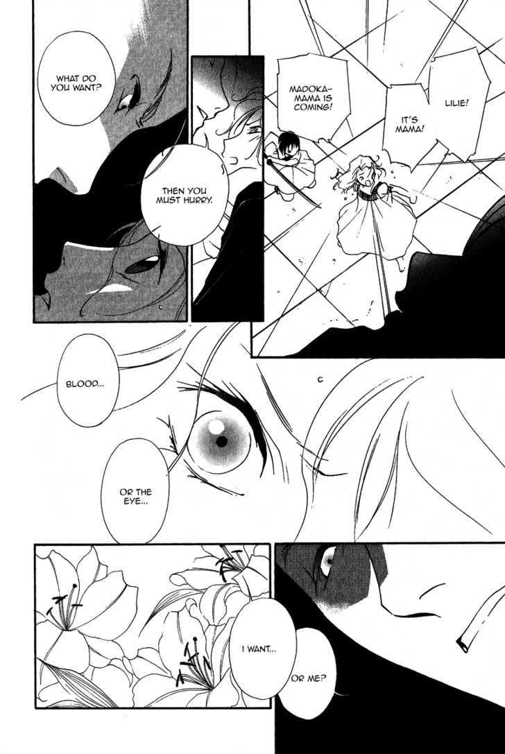 Ruby Blood Chapter 3 #72