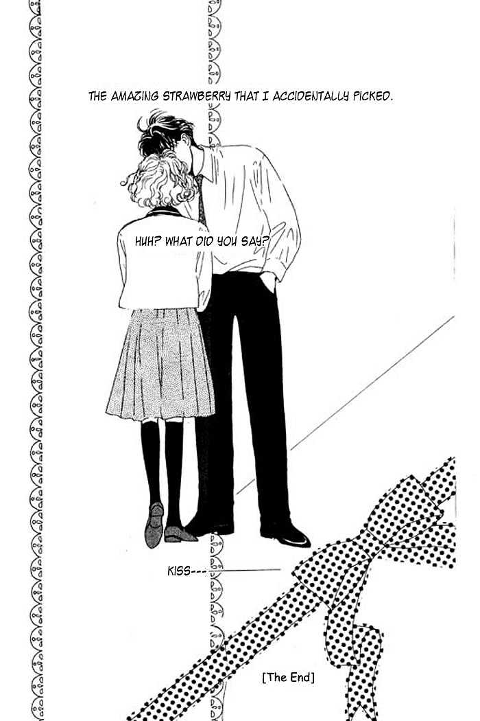 Ichigo No Kiss Kiss Chapter 1 #54