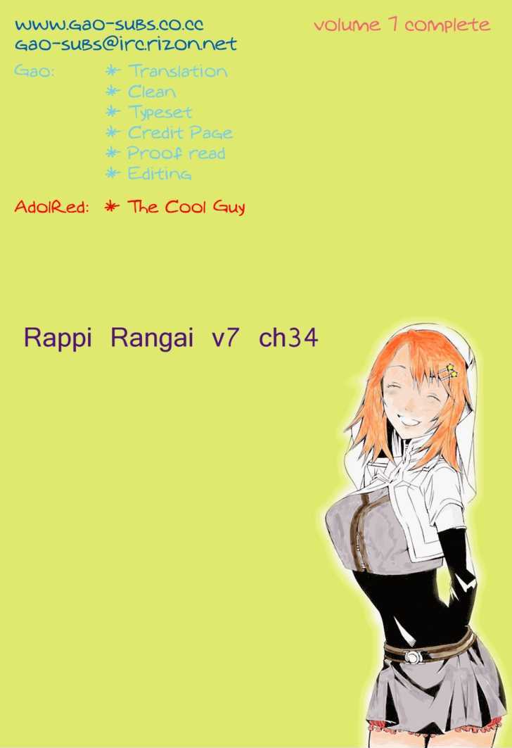 Rappi Rangai Chapter 34 #31