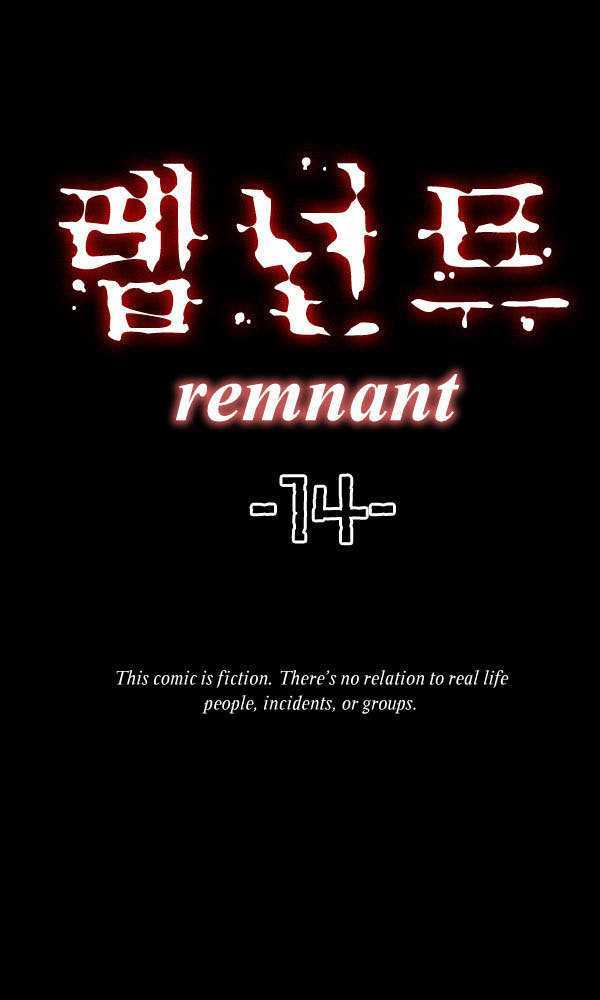 Remnant Chapter 14 #5